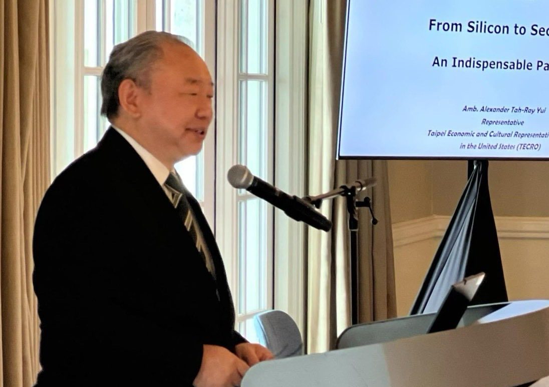 Ambassador Alexander Tah-Ray Yui